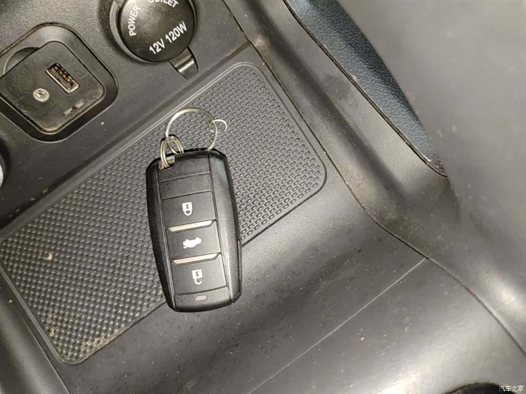 Changan CS75, 2015 9