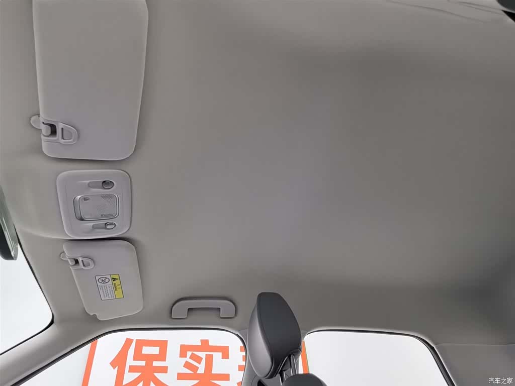 DongFeng 01, 2025 14