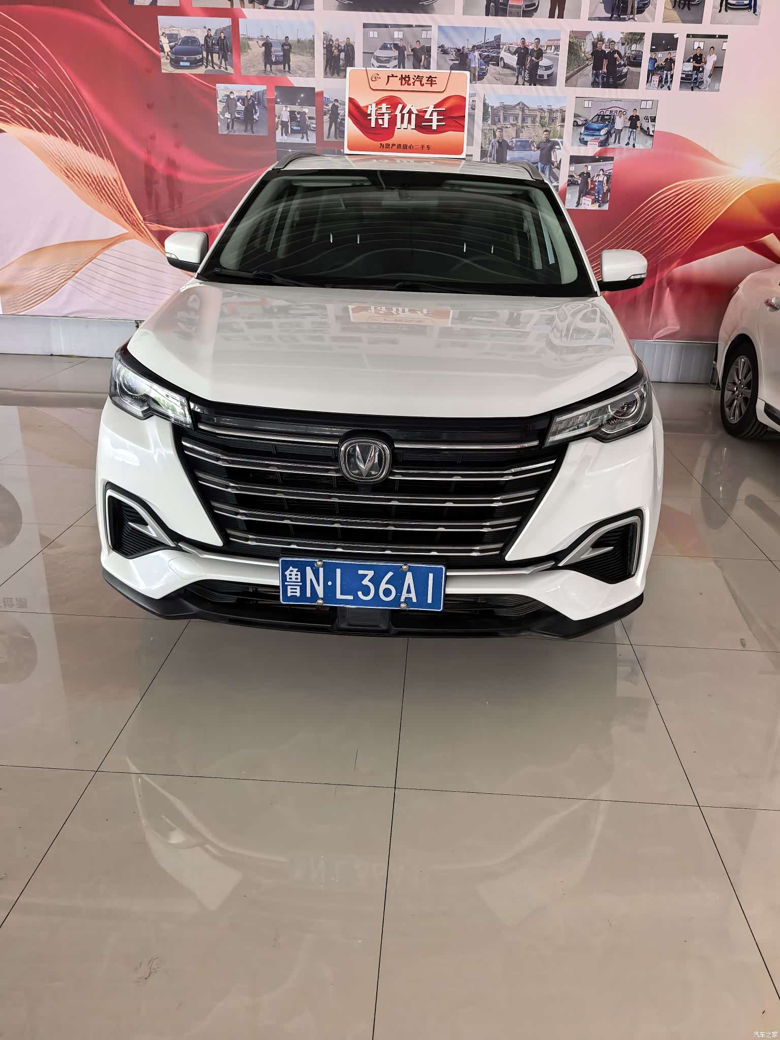 Changan CS55, 2020 2