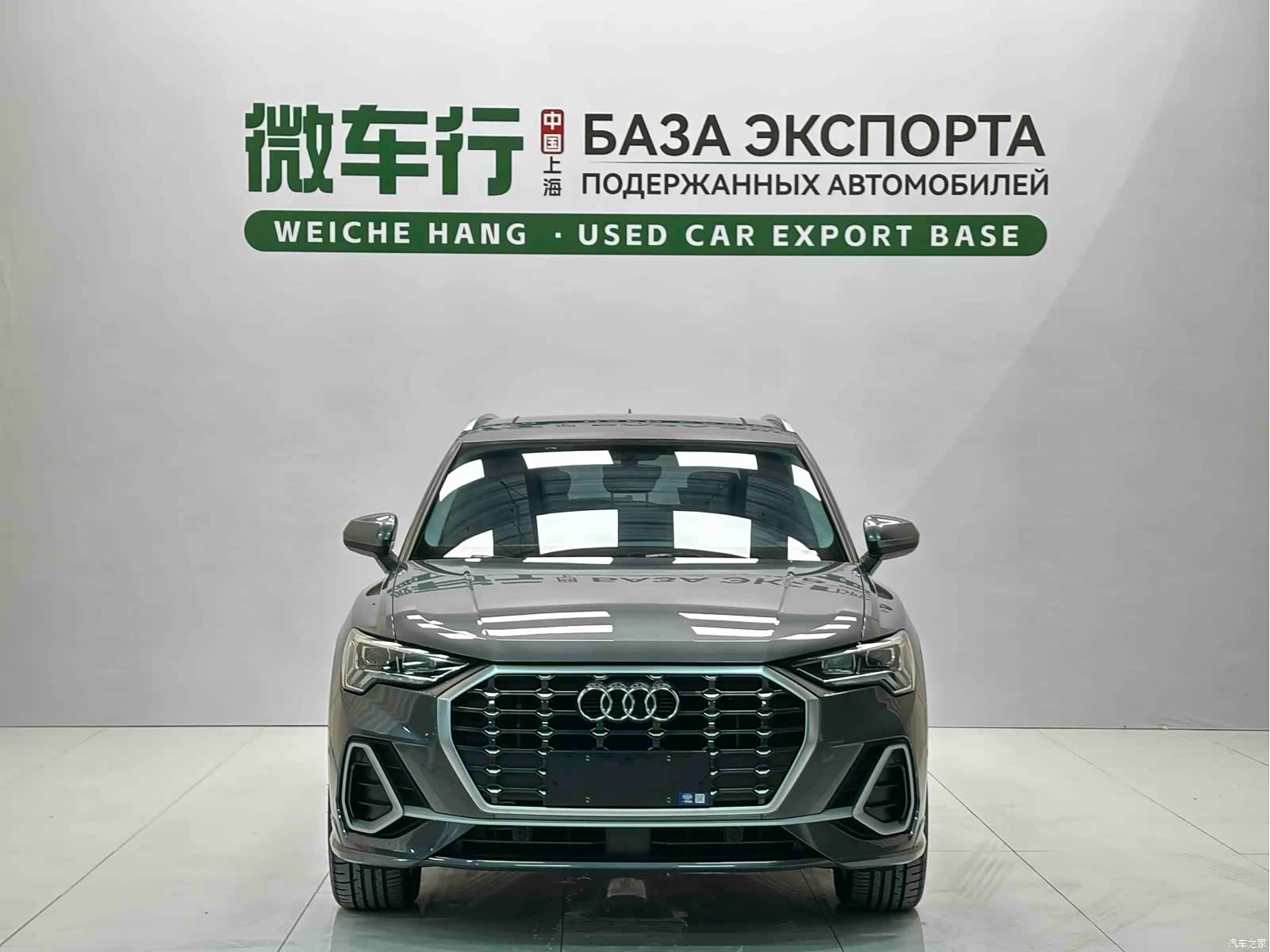 Audi Q3, 2022 2