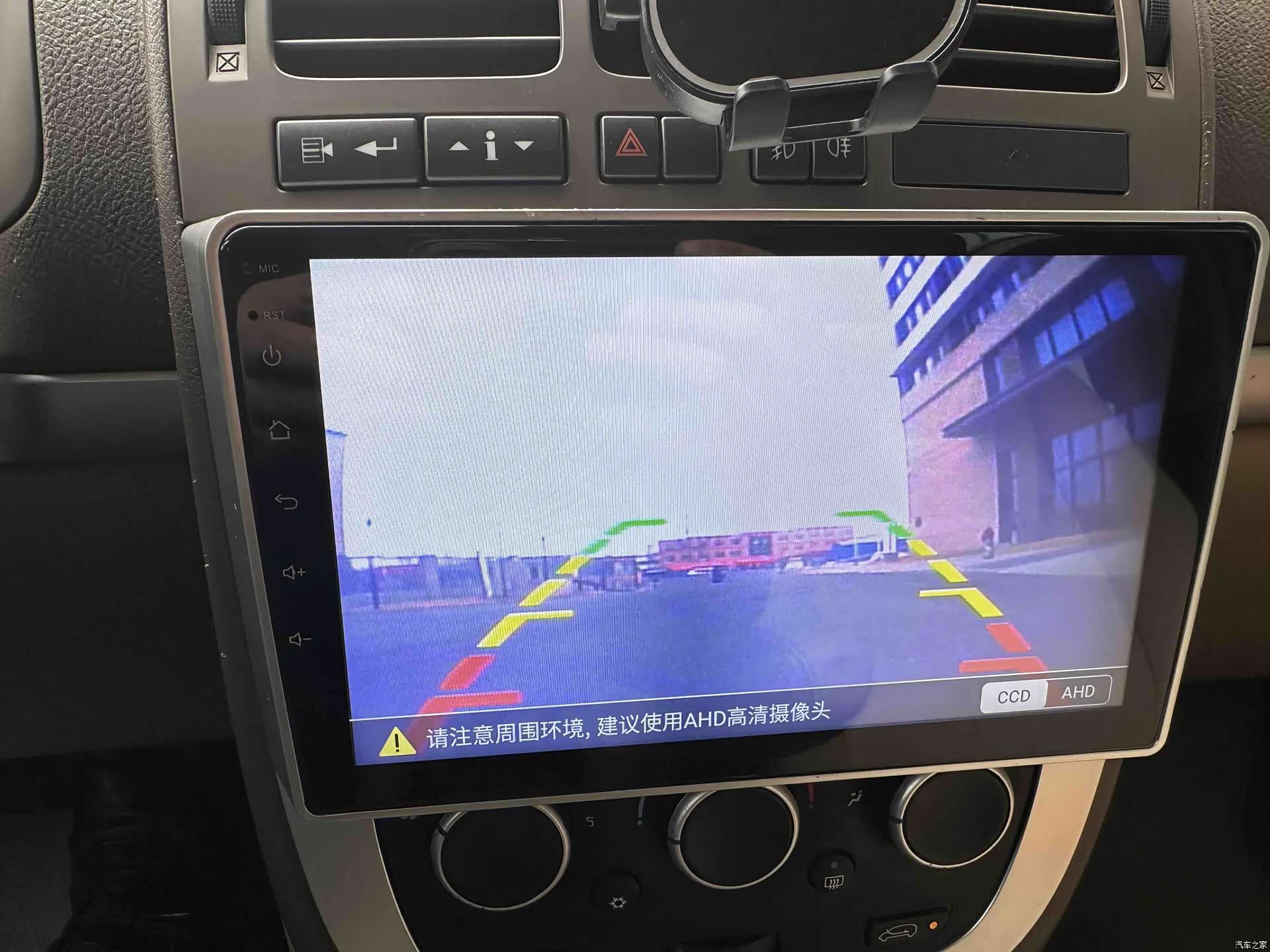 Buick GL8, 2015 11