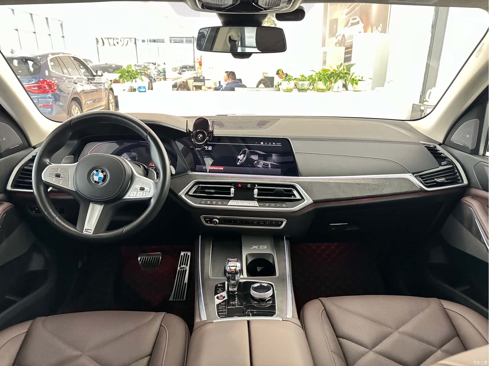 BMW X5, 2023 13