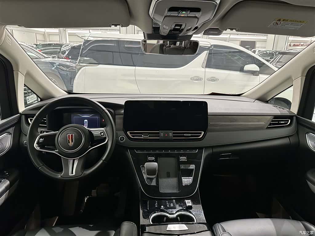 Hongqi HQ9, 2023 13