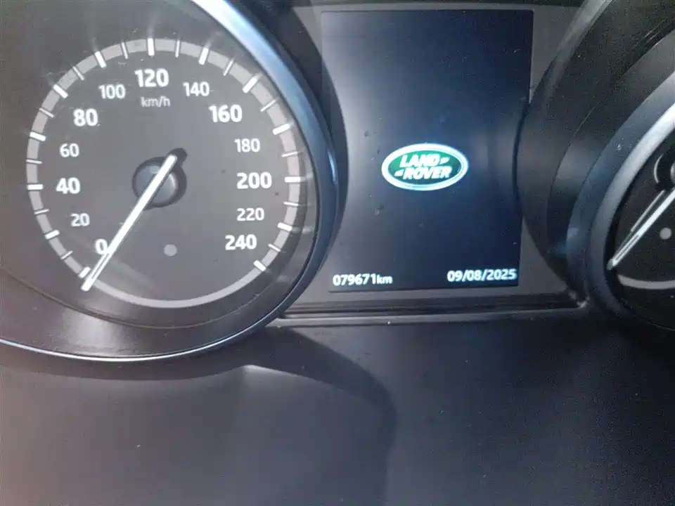 Land Rover Discover Shenxing
