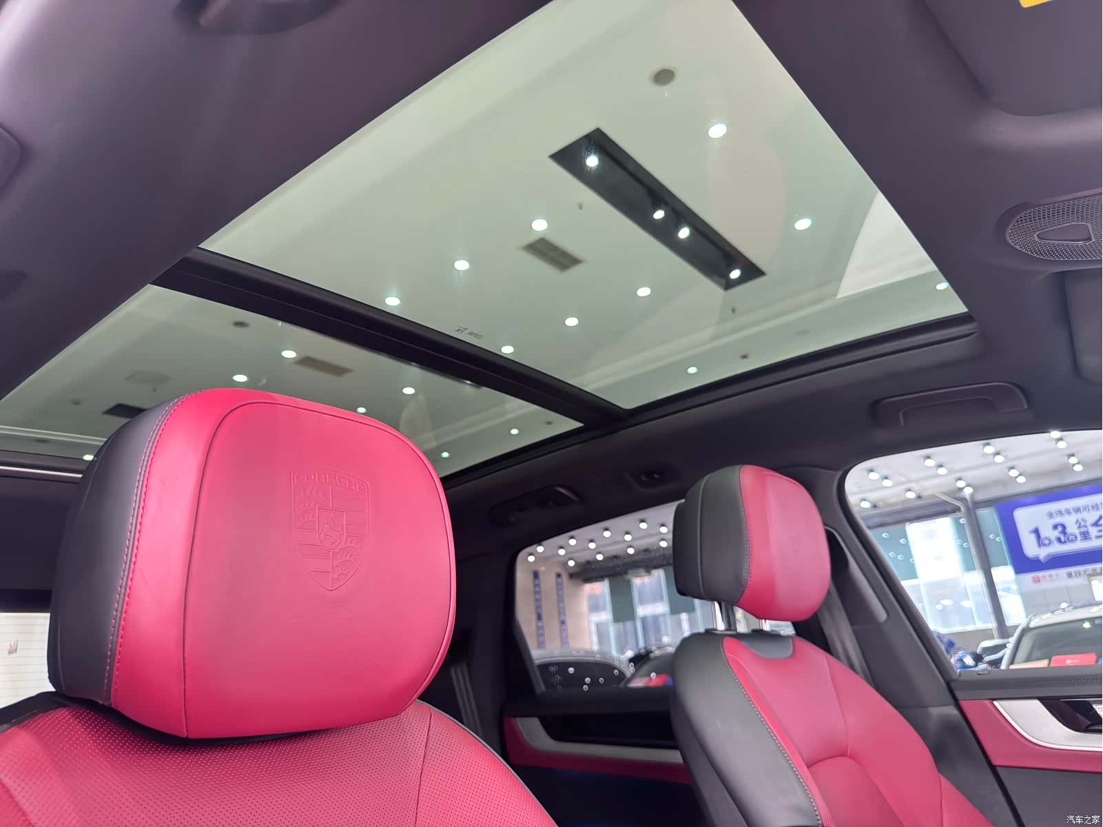 Porsche Cayenne, 2024 13