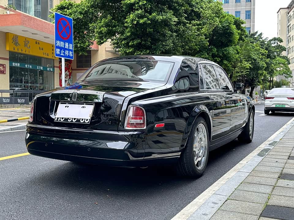 Rolls-Royce Phantom