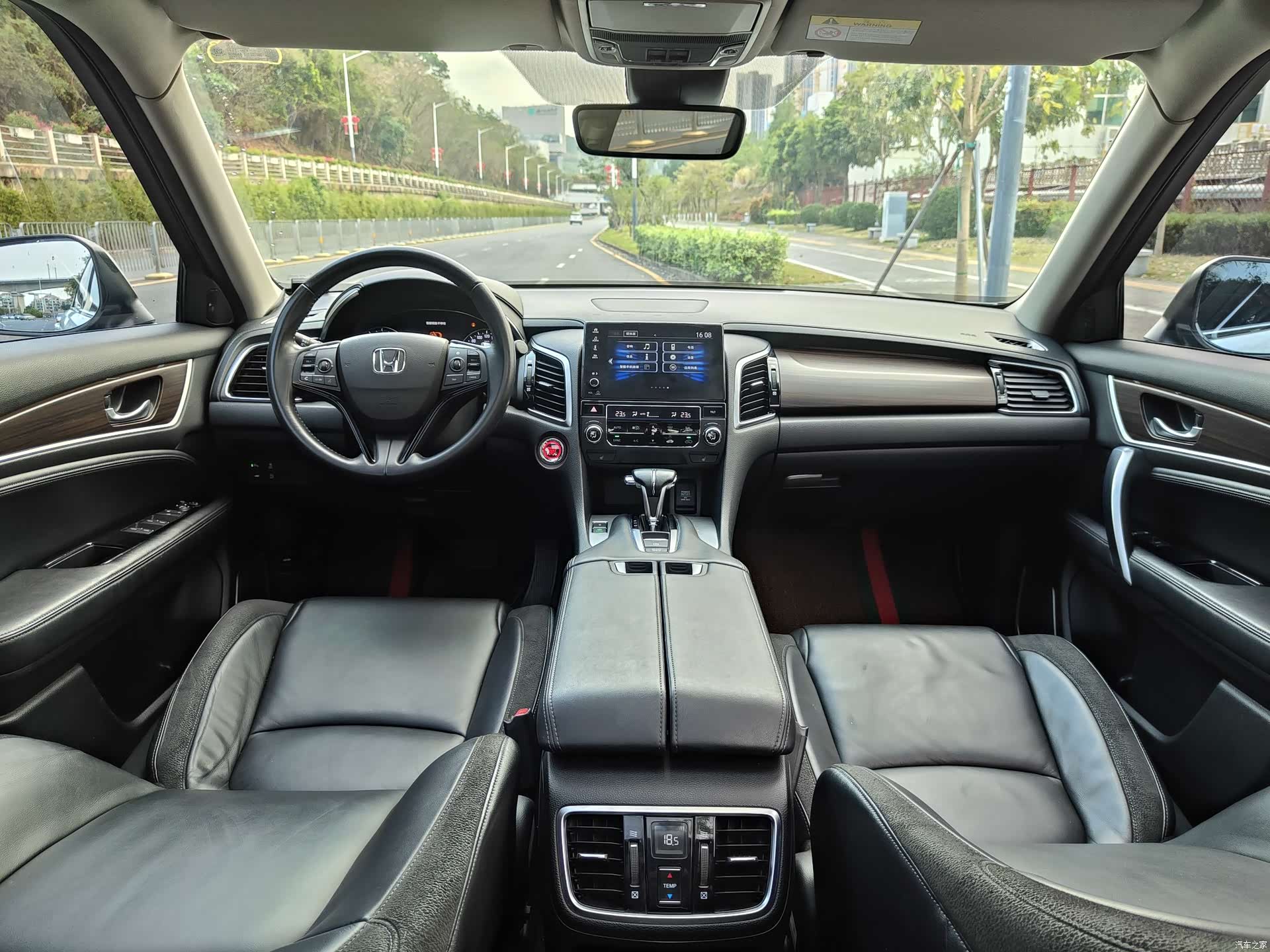 Honda Avancier, 2017 8