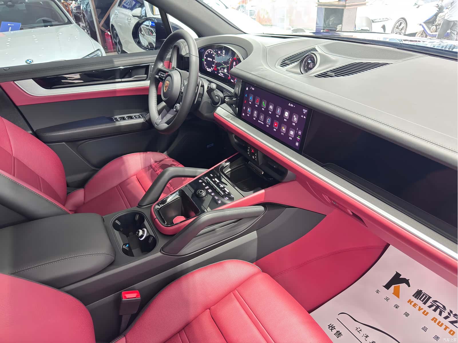 Porsche Cayenne, 2024 12