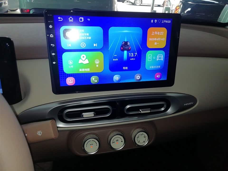 Wuling Hongguang MINIEV