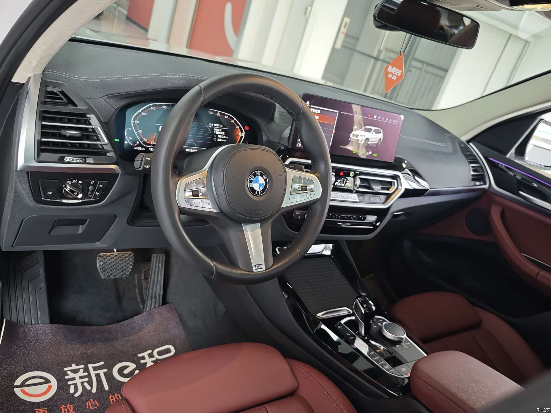 BMW X3, 2024 8