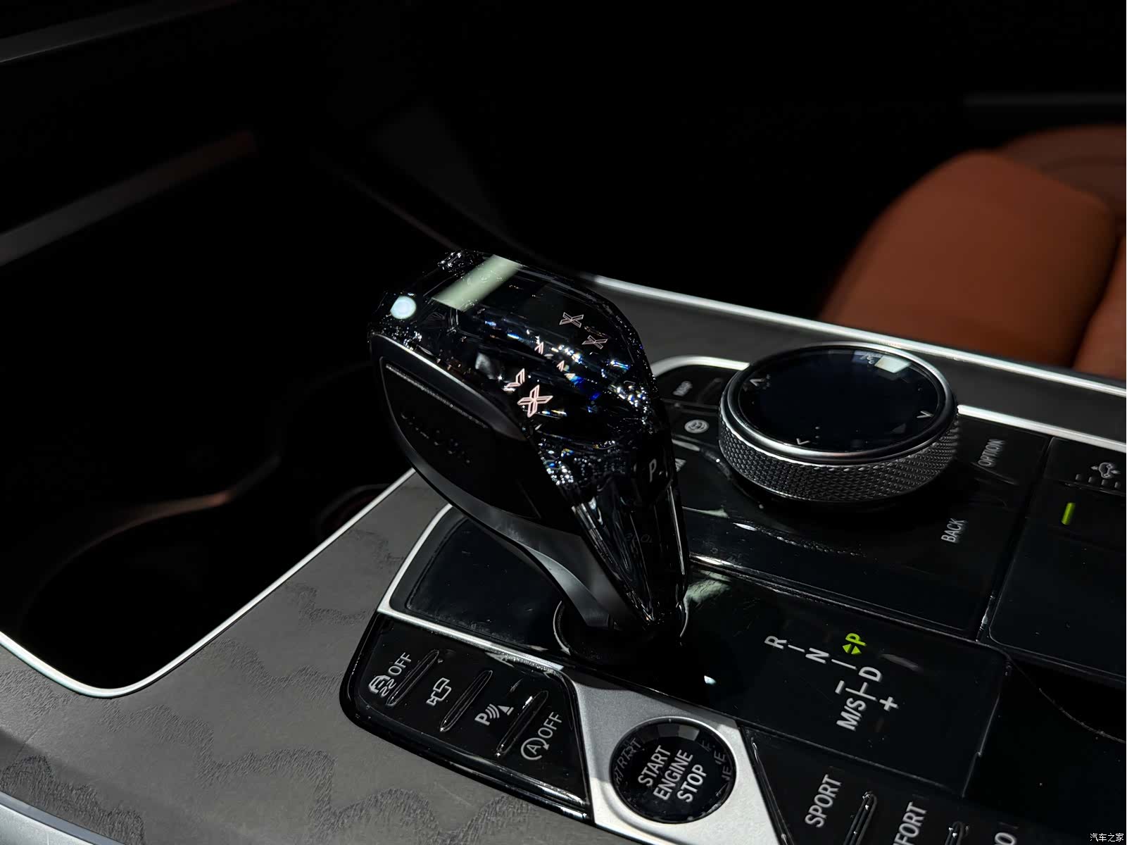 BMW X7, 2021 8