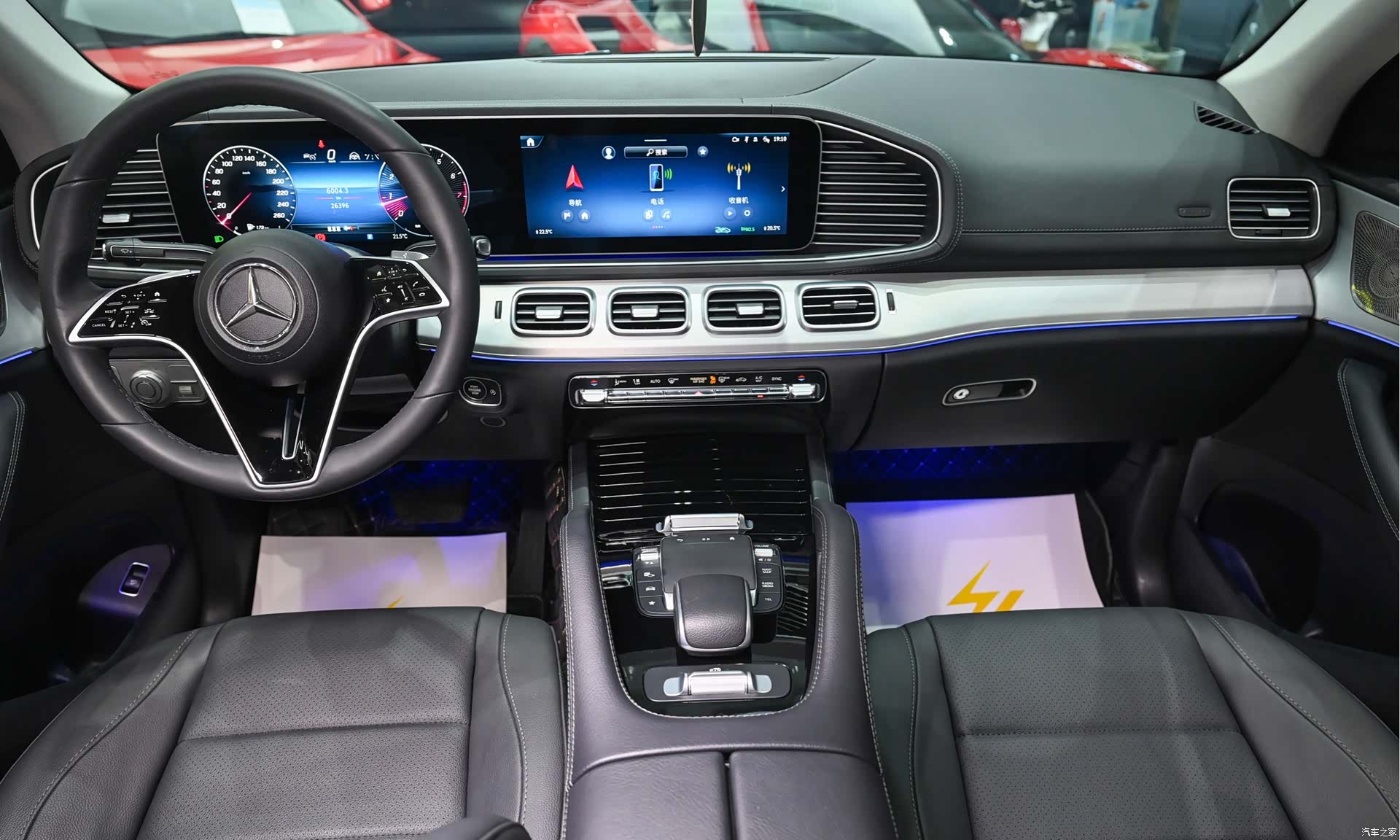 Mercedes-Benz GLE, 2024 19