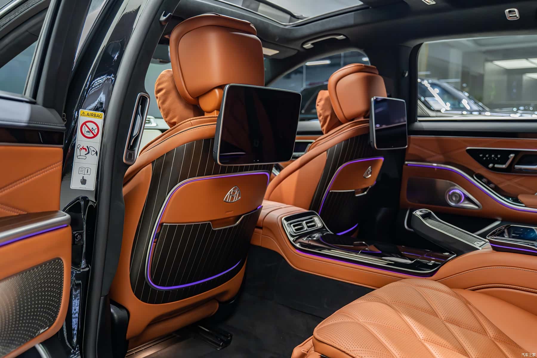 Maybach S-Class, 2023 13