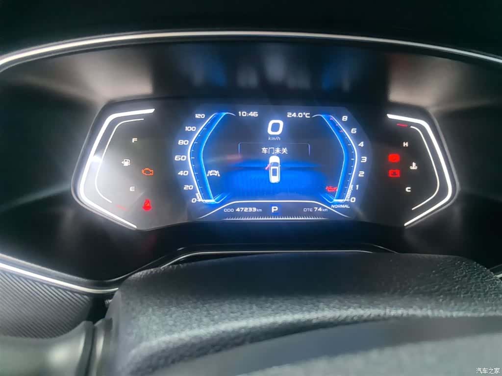 Changan X7, 2021 12
