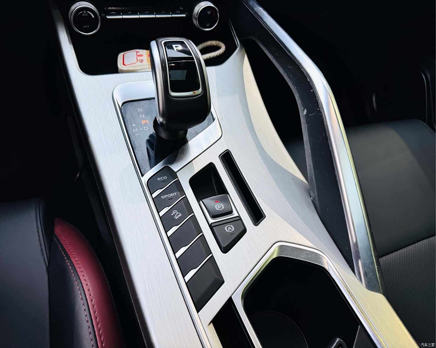 Geely Coolray, 2021 14