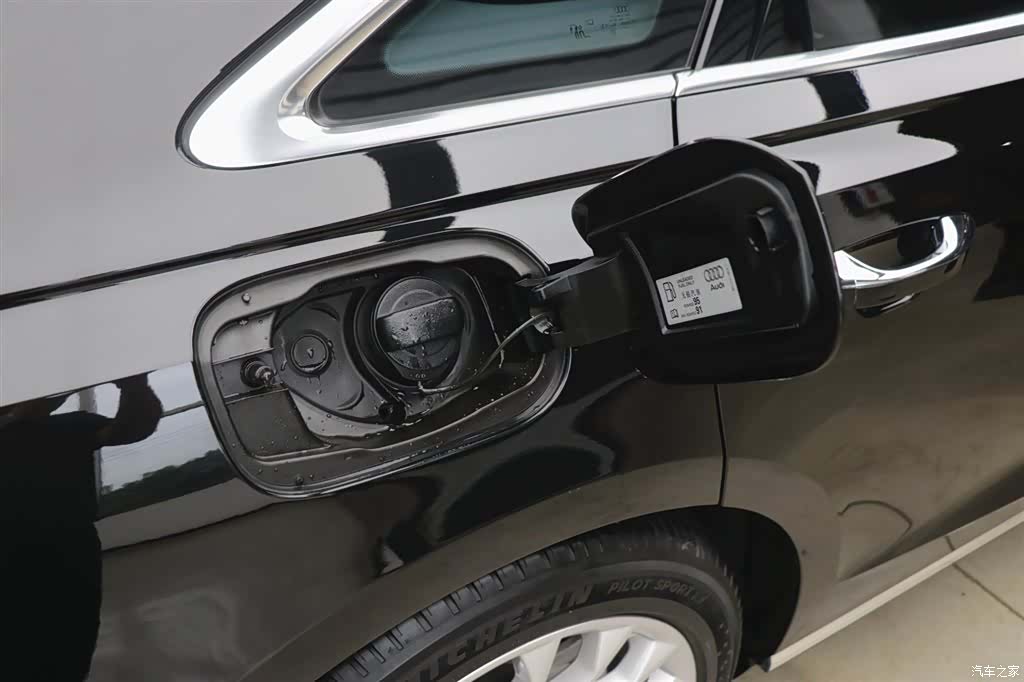 Audi A8L, 2018 31