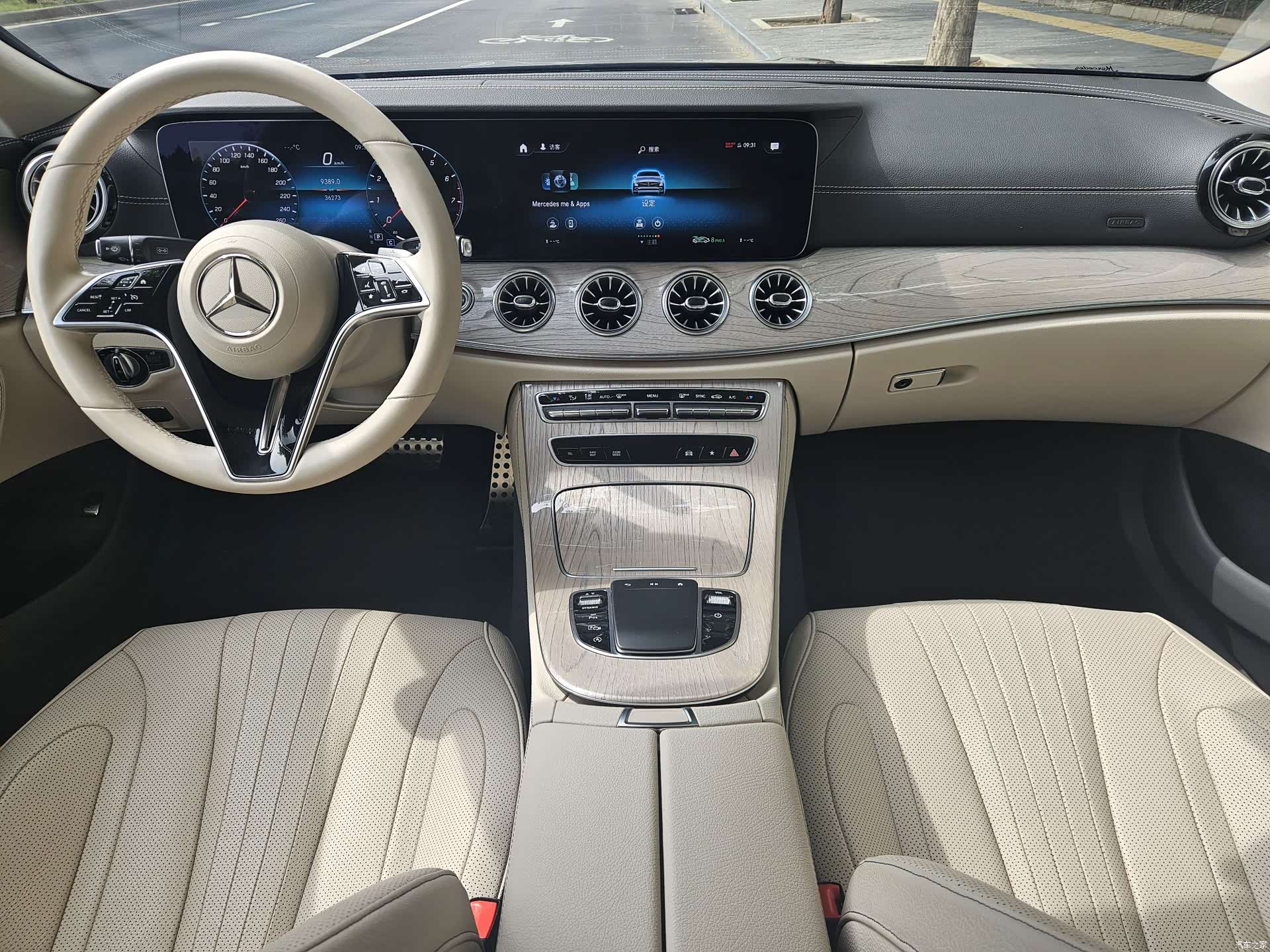 Mercedes-Benz CLS, 2023 7