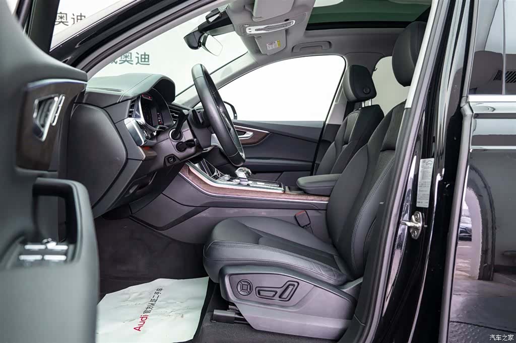 Audi Q7, 2024 12