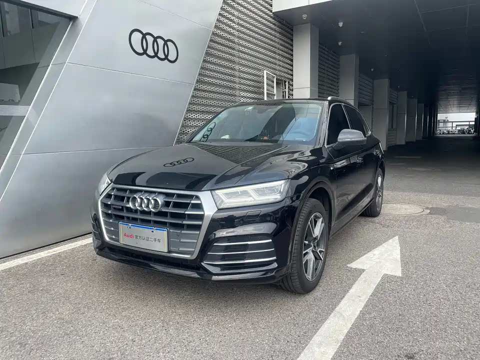 Audi Q5L
