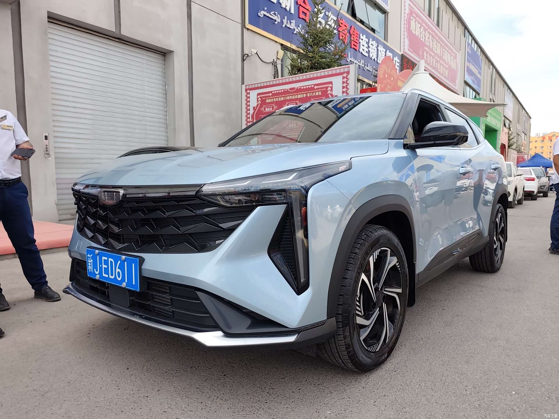 Geely Boyue