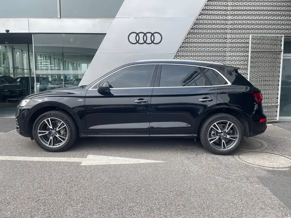 Audi Q5L