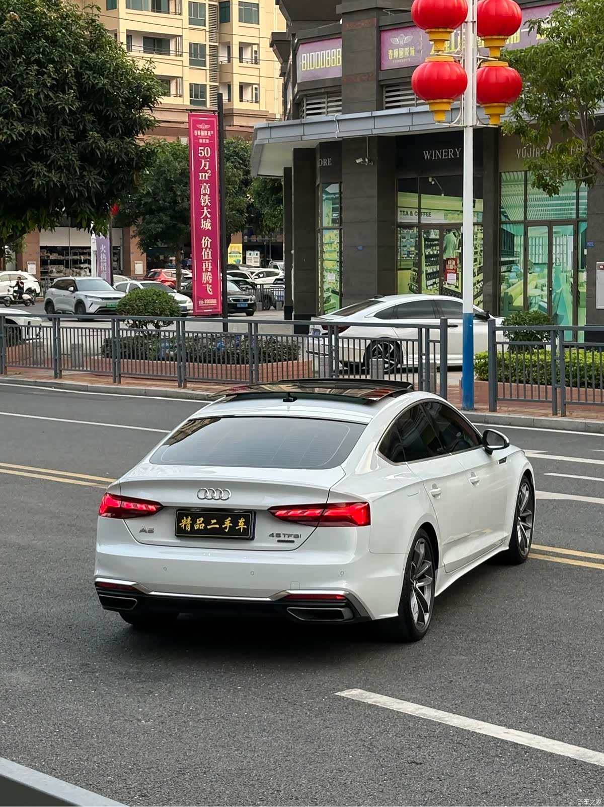 Audi A5, 2021 9