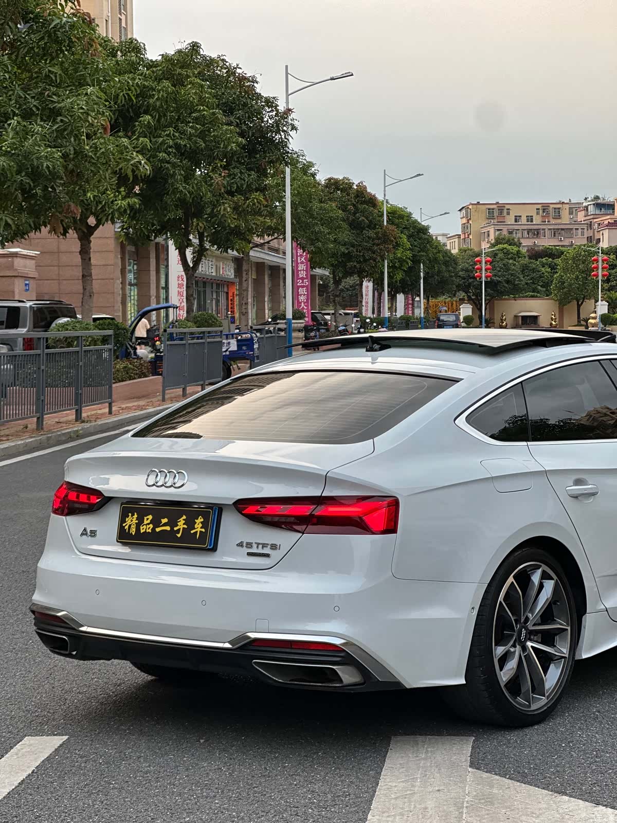 Audi A5, 2021 13