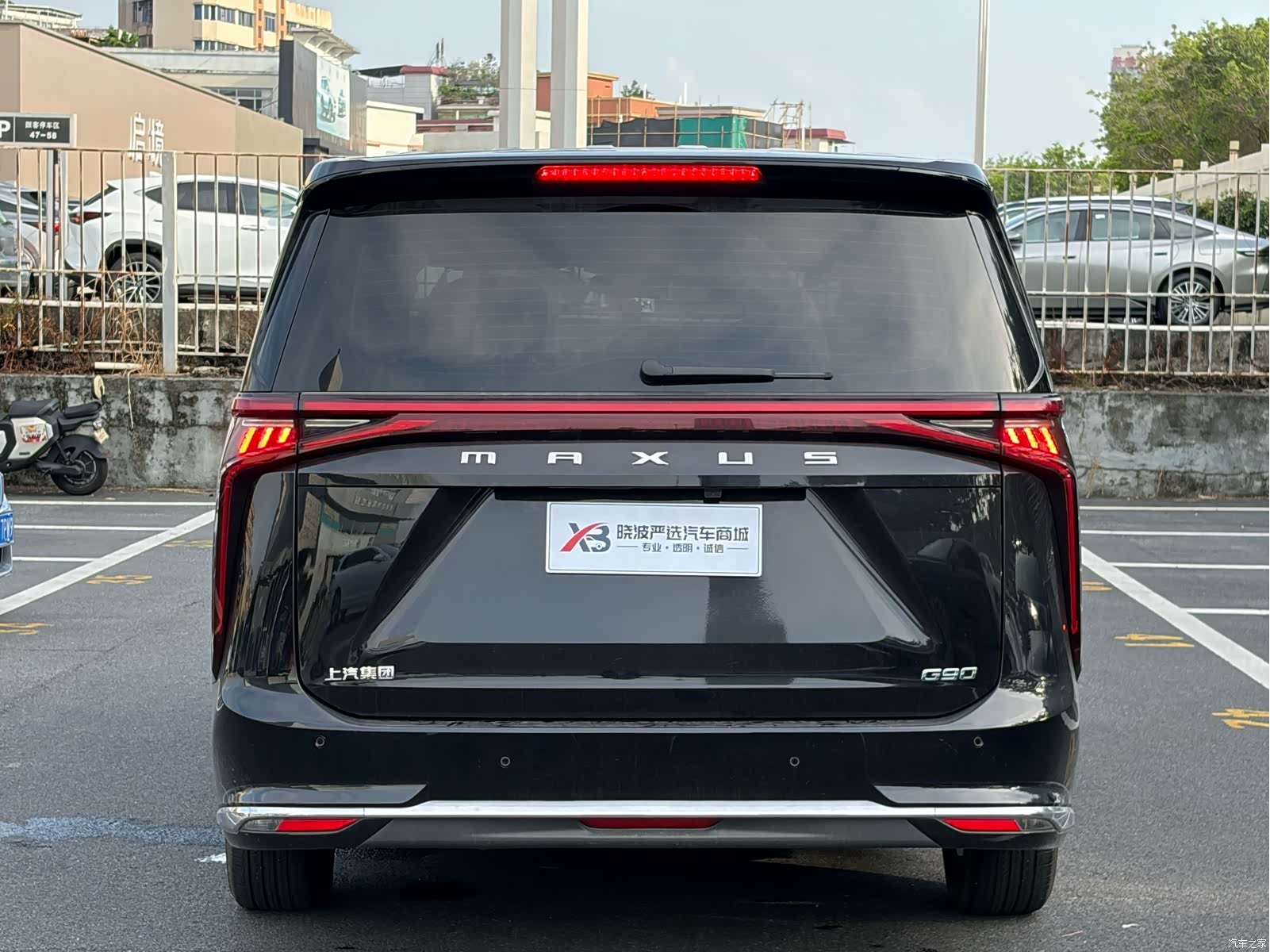 Maxus G90, 2024 4