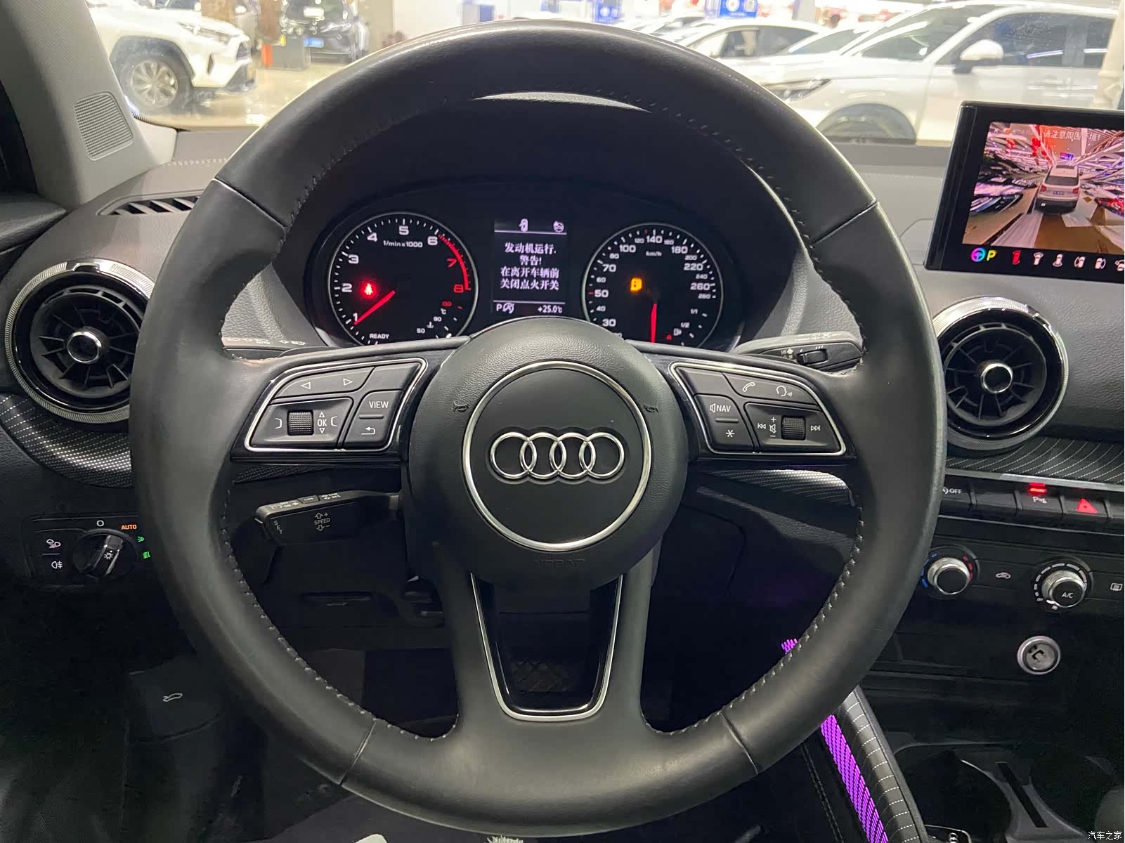 Audi Q2L, 2022 21