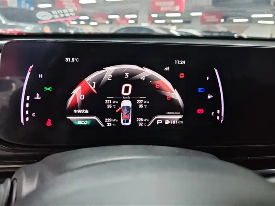 Trumpchi Shadow Leopard