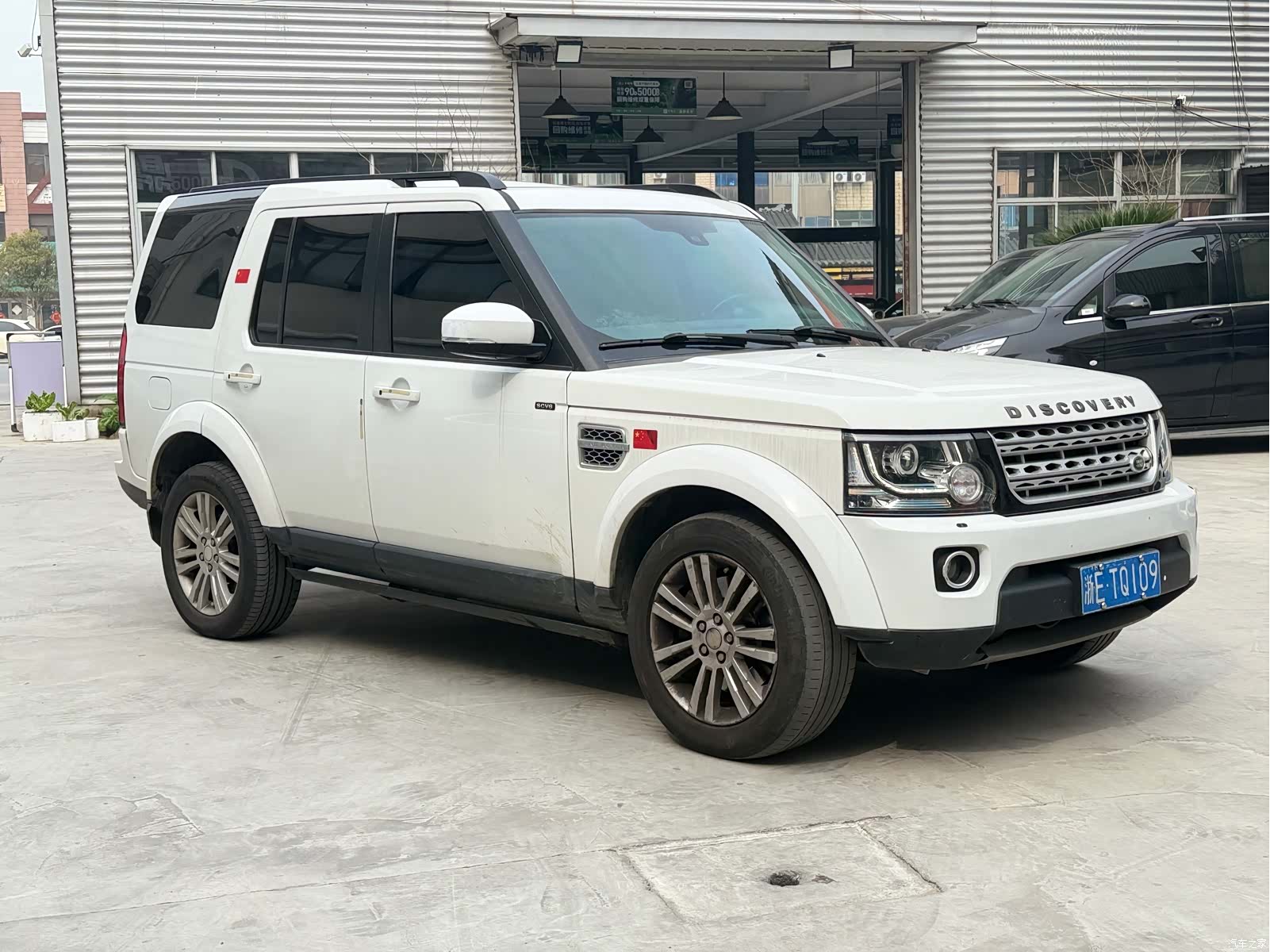 Land Rover Discovery, 2015 3