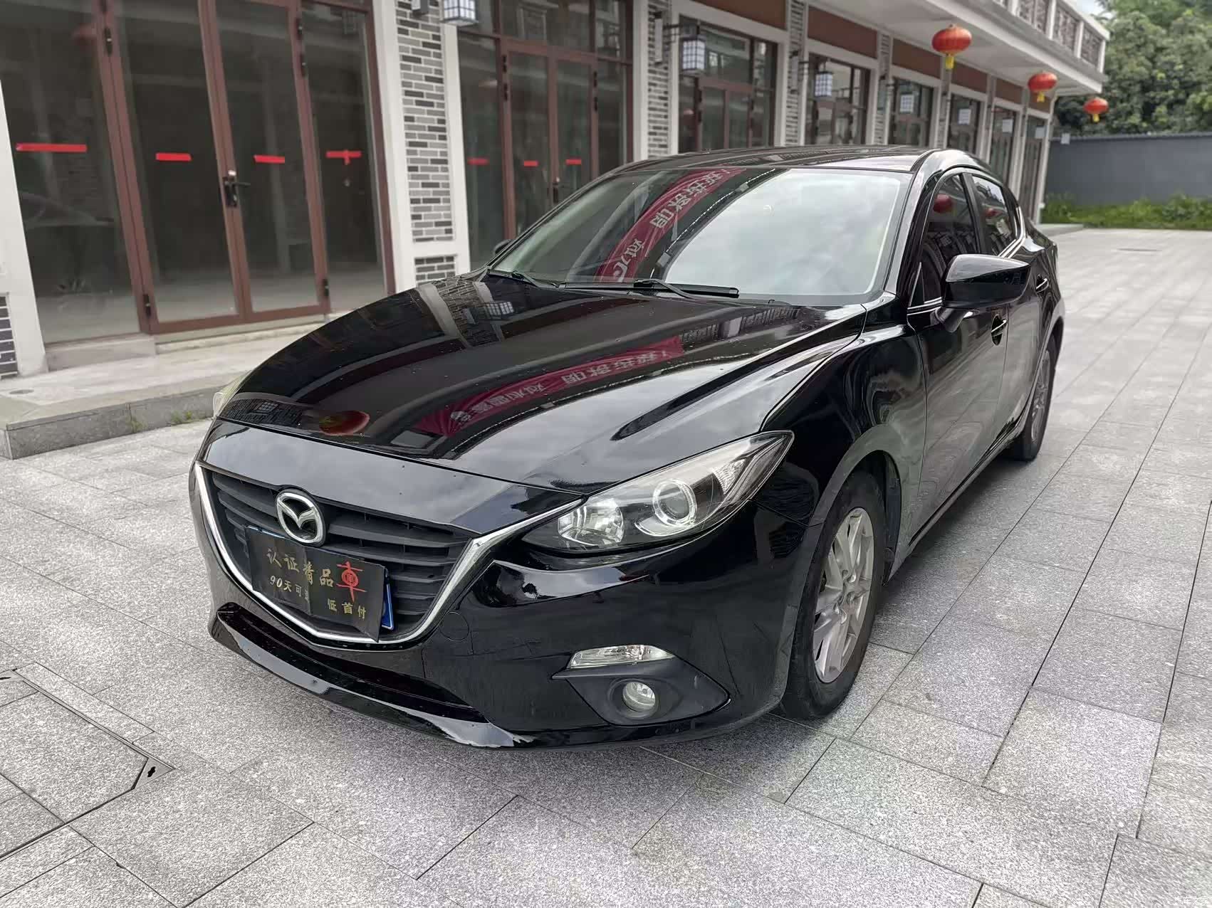 Mazda Mazda3, 2016 1