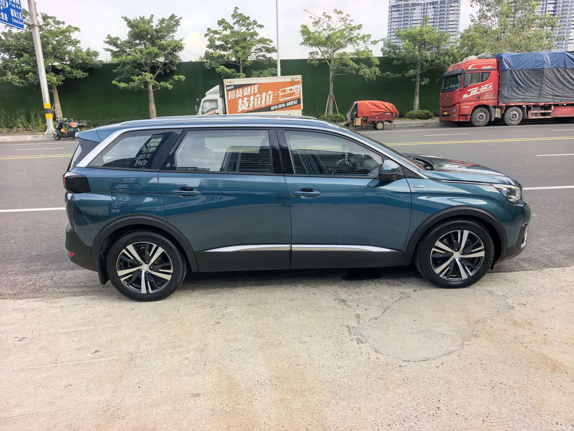 Peugeot 5008, 2017 4