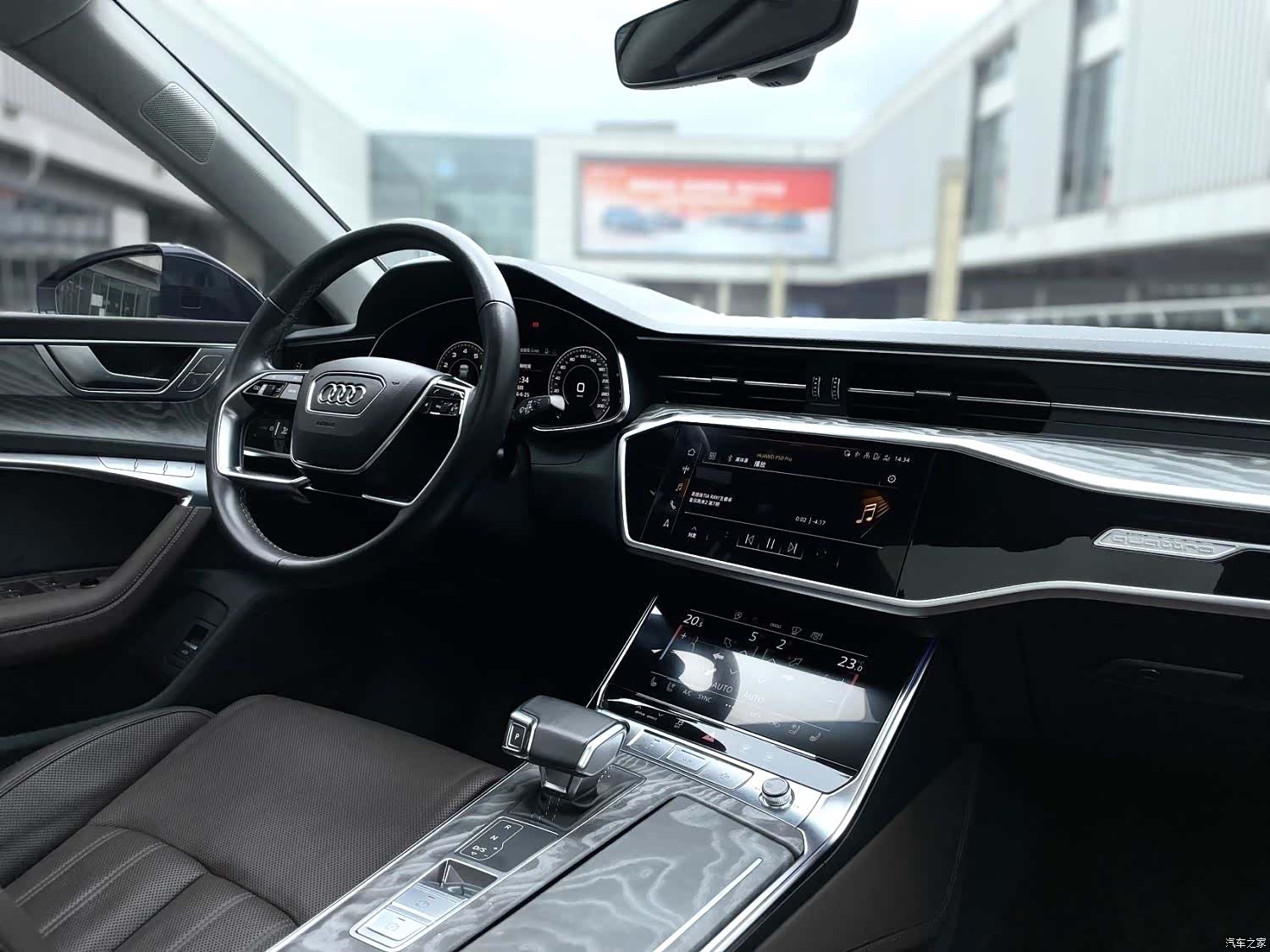 Audi A7L, 2026 11
