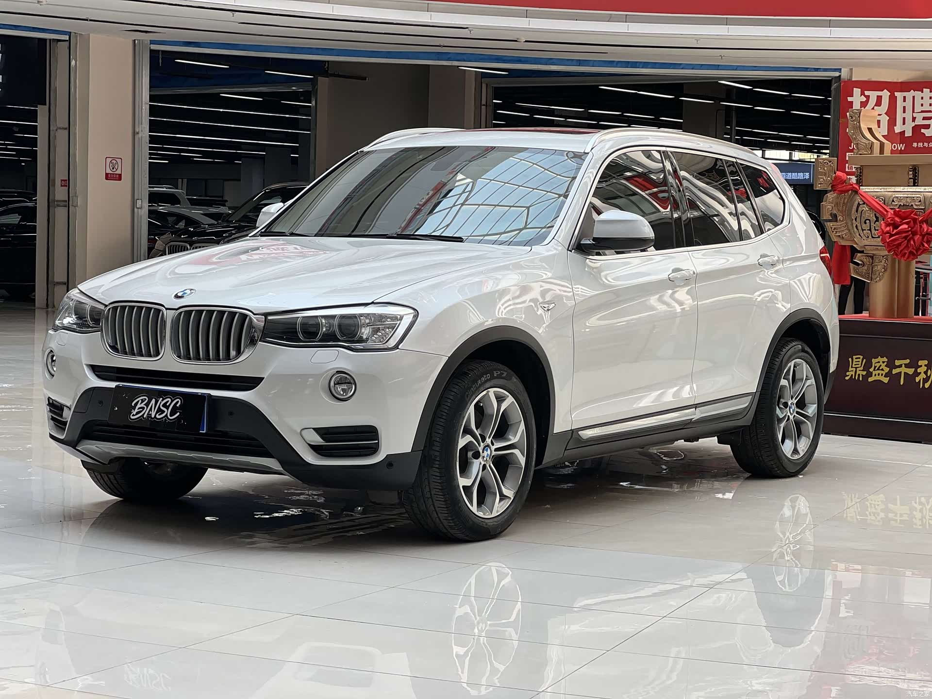 BMW X3, 2016 1