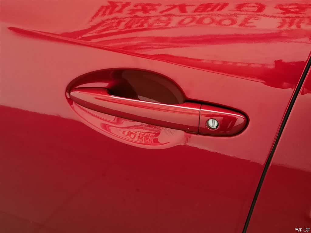 Mazda Mazda3, 2016 18