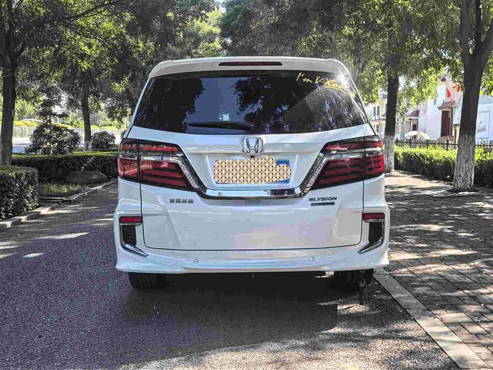 Honda Ai Lishen