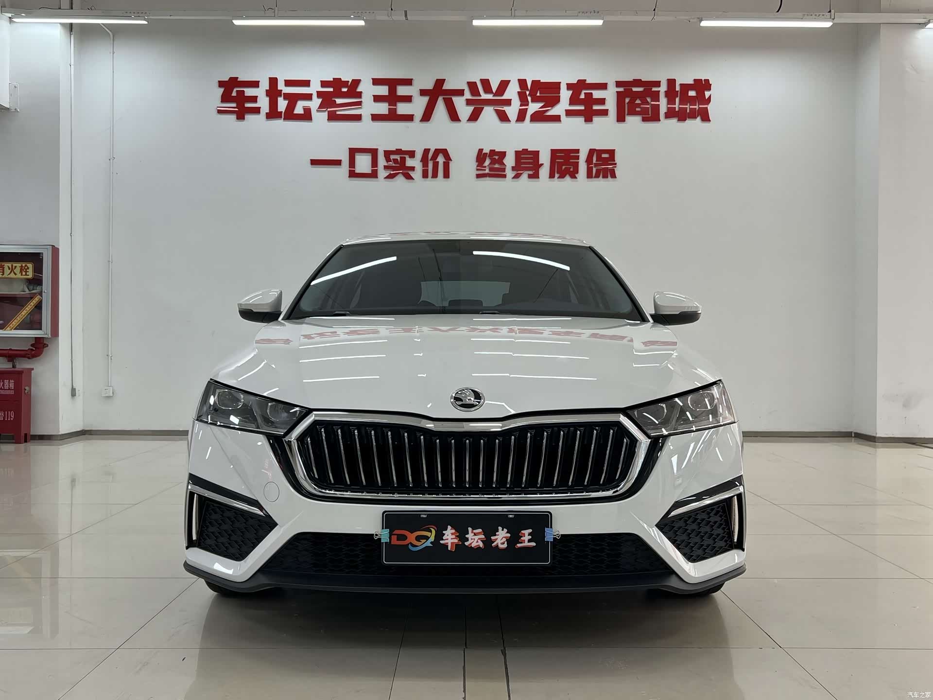 Skoda Octavia, 2021 2