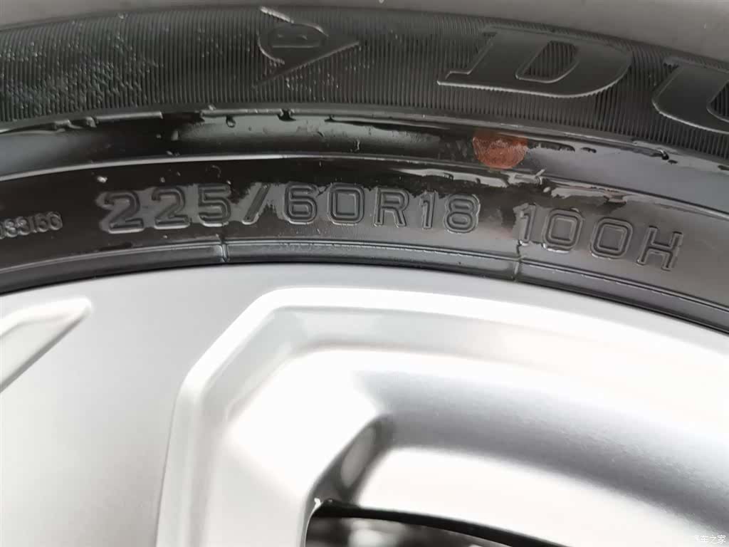 Toyota RAV4, 2021 24