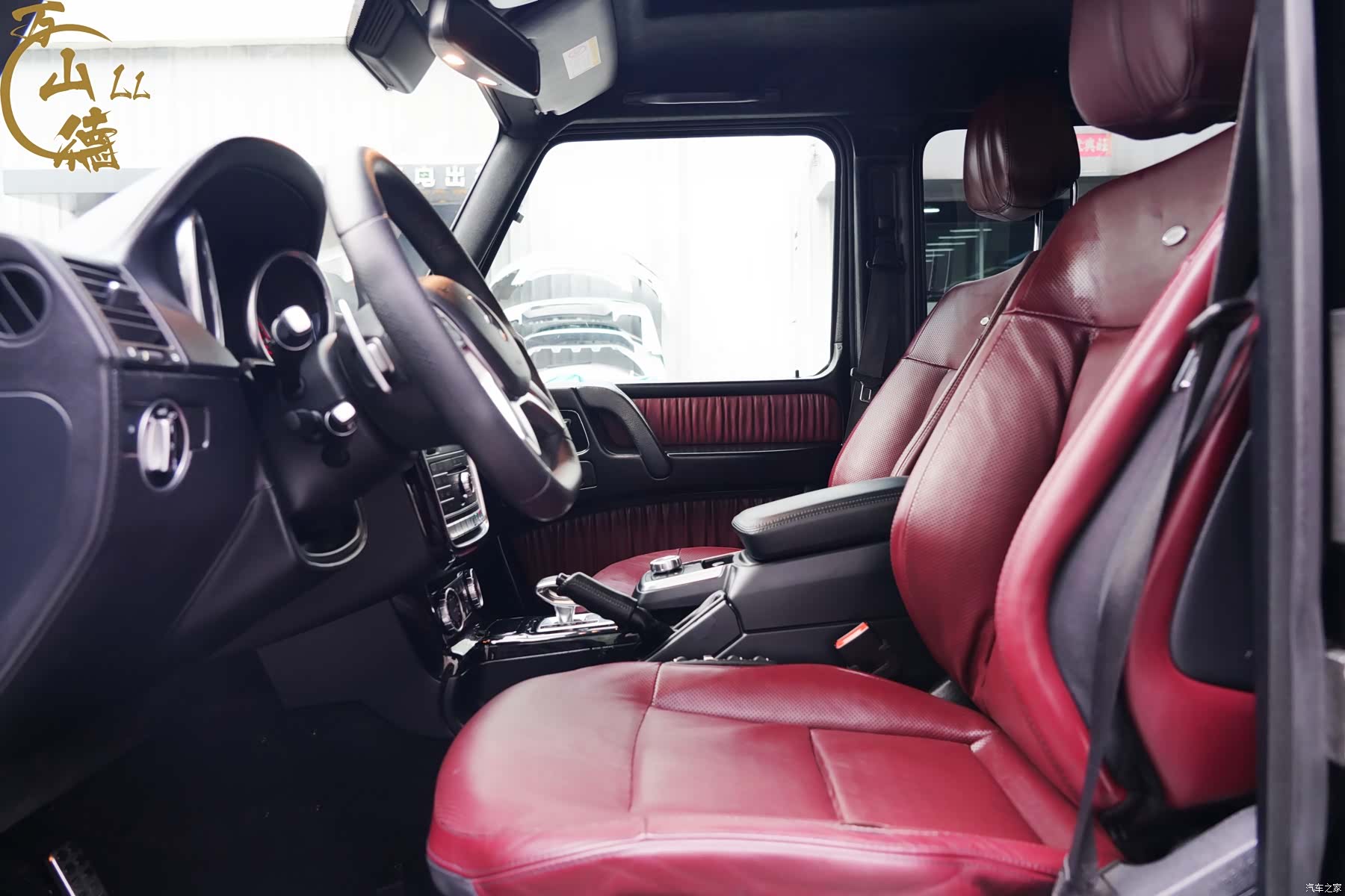 Mercedes-Benz G-Class, 2017 8