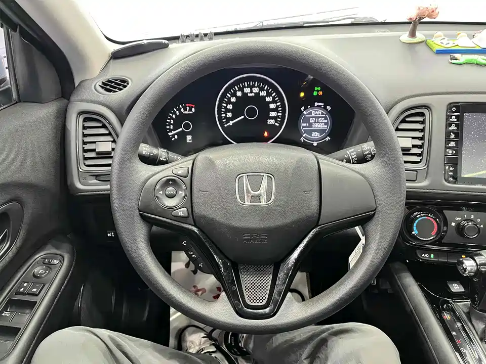 Honda Binzhi