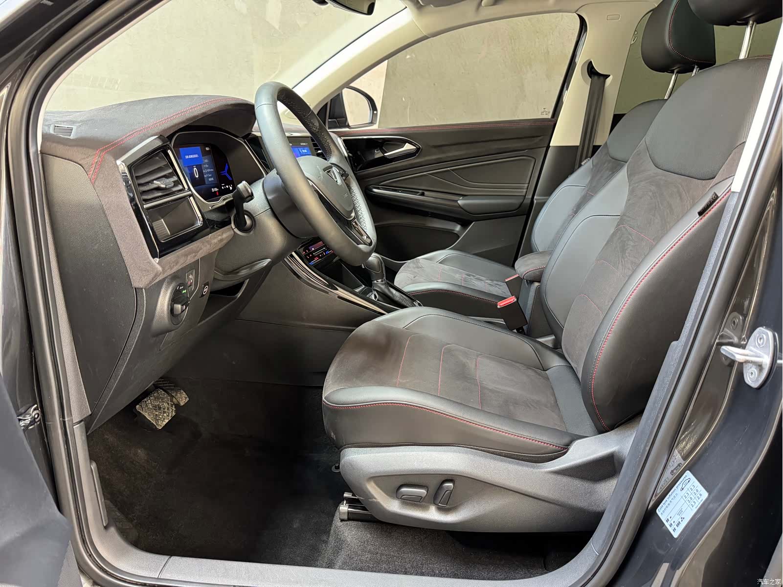 Volkswagen VS7, 2022 6