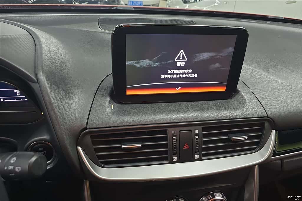 Mazda CX-4, 2019 13