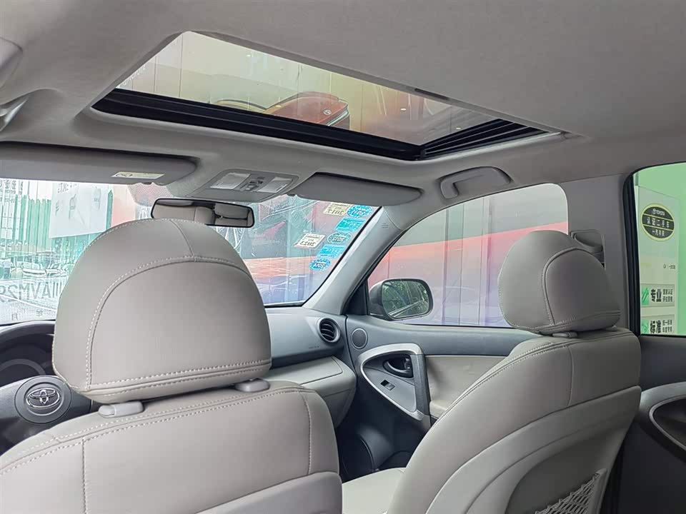 Toyota RAV4 Rongfang