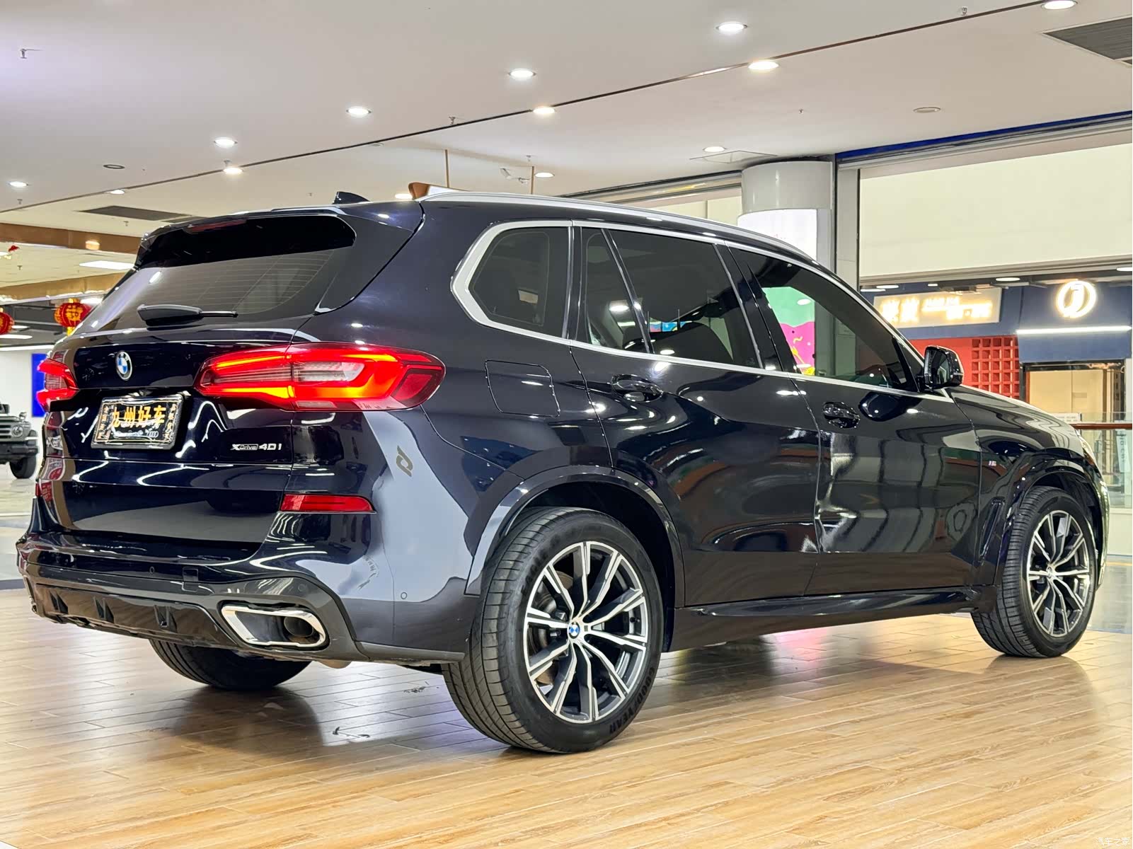 BMW X5, 2019 9