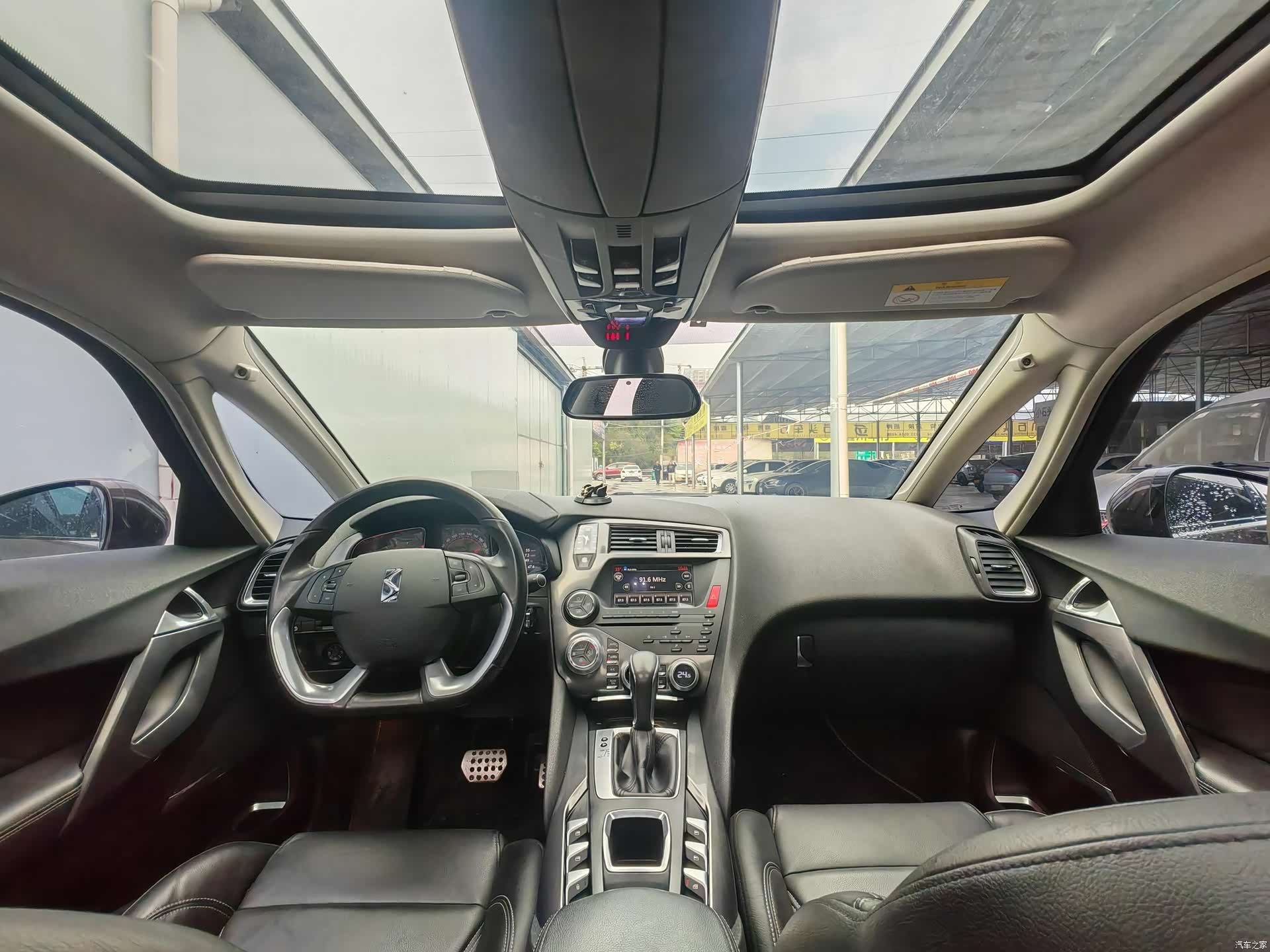 DSQiChe THP200, 2014 7