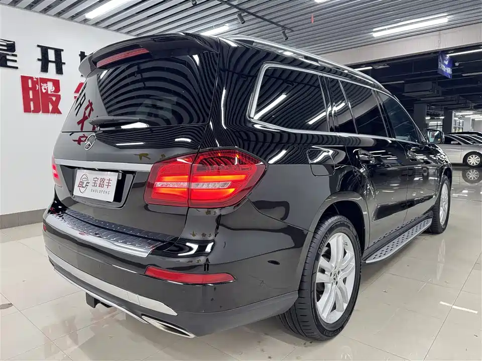 Mercedes-Benz GLS