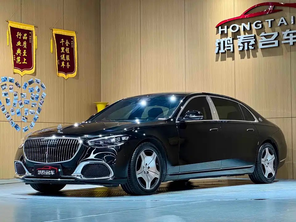 Mercedes-Benz Maybach S-class