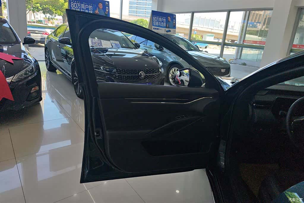 Ford Mondeo, 2024 7