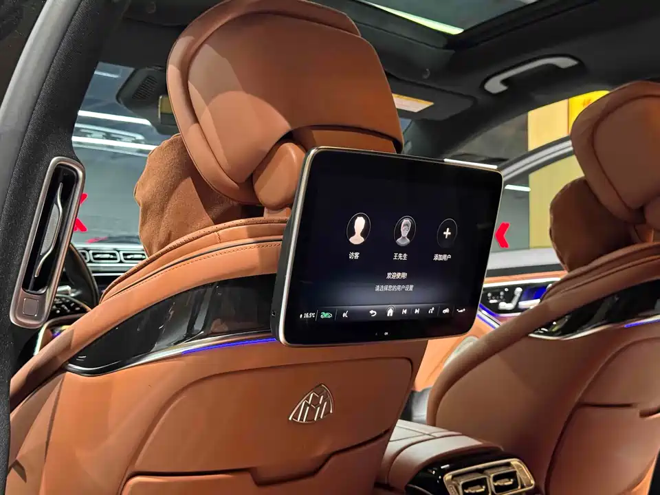 Mercedes-Benz Maybach S-class